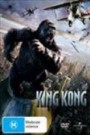 King Kong